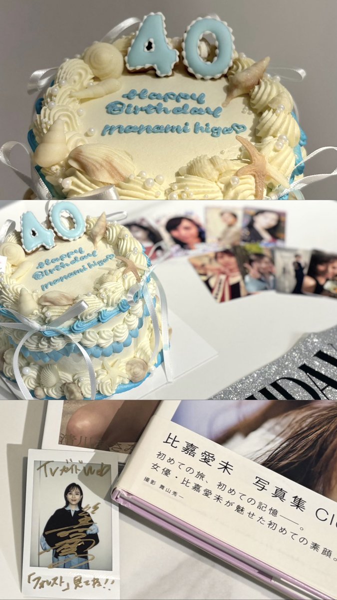 hg6__mn's tweet photo. ✩    ┊       ┊       ┊        ┊   ⟡
       ┊       ┊     ⠀⟡      ⠀┊ 
       ┊       ┊                ۫   ✩
       ┊       ✩       ⋆             ⊹     
⟡    ┊    .    ♡ 𝐻𝑎𝑝𝑝𝑦 𝐵𝑖𝑟𝑡ℎ𝑑𝑎𝑦 𝑀𝑎𝑛𝑎𝑚𝑖 ♡
     ⊹    ✩

 #比嘉愛未生誕祭2026 #比嘉愛未 https://t.co/gBSkwfJVwd