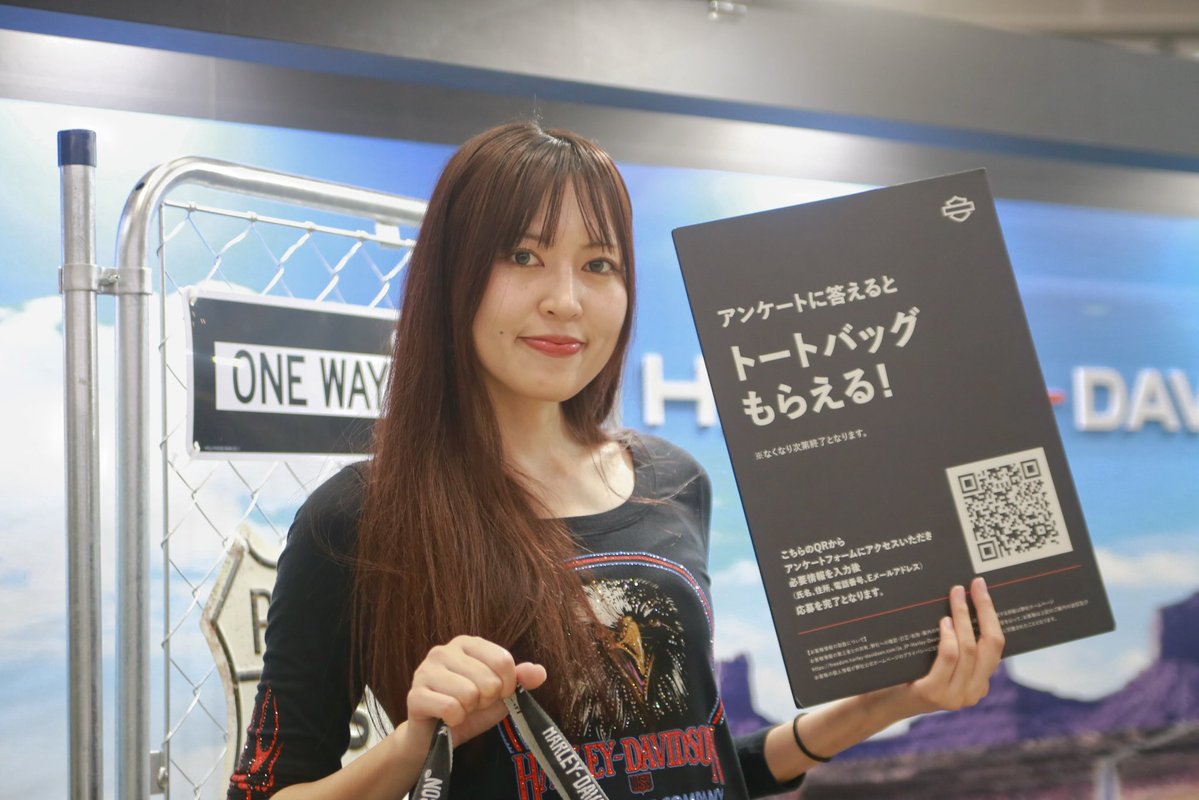 river_edge_104's tweet photo. 2026年3月28日
モーターサイクルショー
Harley-Davidson ブース
奈波初音 さん（ @hatsune_nanami ）

#奈波初音 #長身美女 #HarleyDavidson #モーターサイクルショー #MCS https://t.co/oPDuihc7Vw