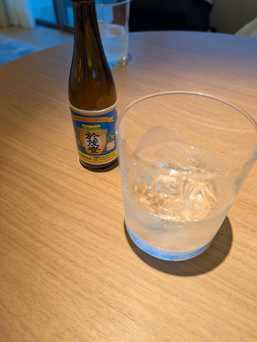 romanticstrings's tweet photo. 駆けつけ1杯 https://t.co/n3xbSSWxOz