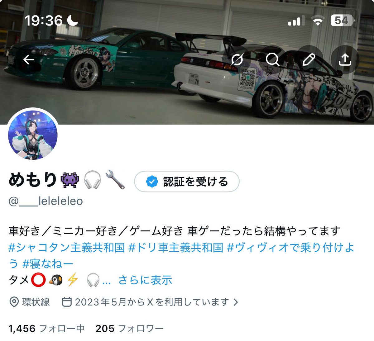 めもり👾🎧🔧 tweet media