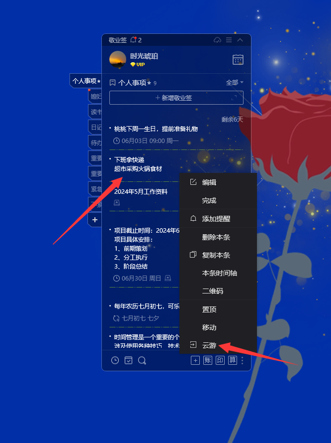 RojinYldrm1028's tweet photo. When work tab auto-refreshes at 3:58 PM u0026 your to-do list is still staring at you… just one more scroll, okay https://t.co/UekX9A4UGG