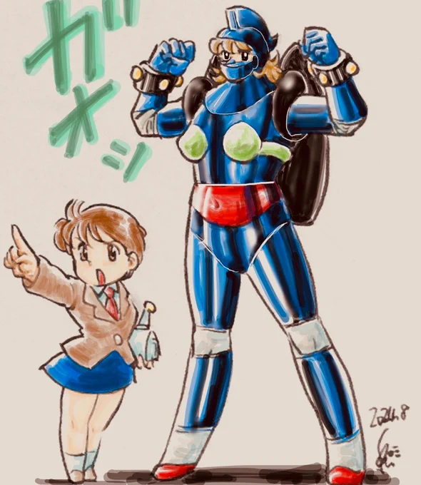 #鉄人の日 意味無く女体化させる