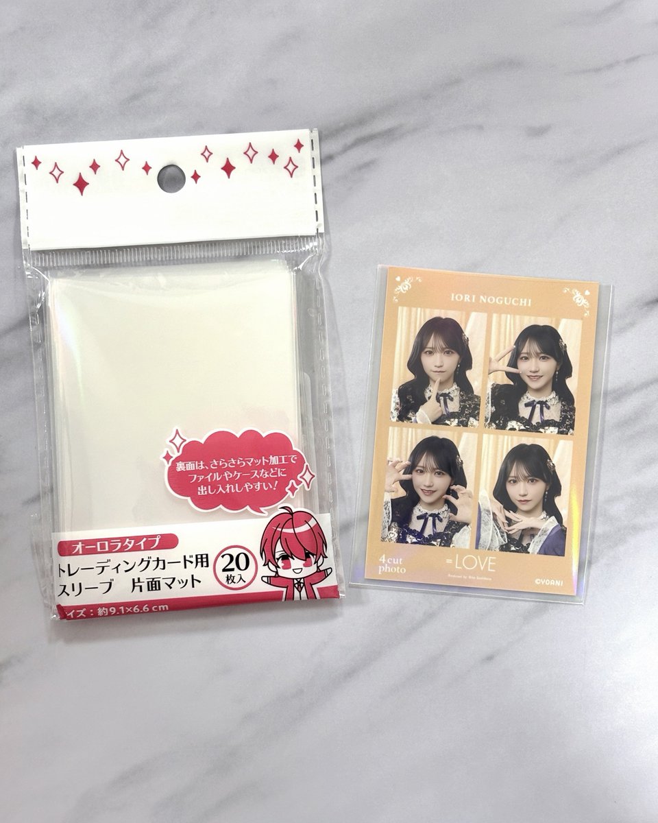 nyalatang's tweet photo. イコラブ国立グッズ事前配送日なので、
各グッズの個人的おすすめスリーブ紹介📦  ̖́-
ALTにグッズとスリーブのサイズ比較、商品名、取扱店舗、ポイント等記載してます✍♡ #イコラブ 
①IDフォト　　　　②ミニフォト
③4カット　 　　　④生写真 https://t.co/Dy5jCyl4KD