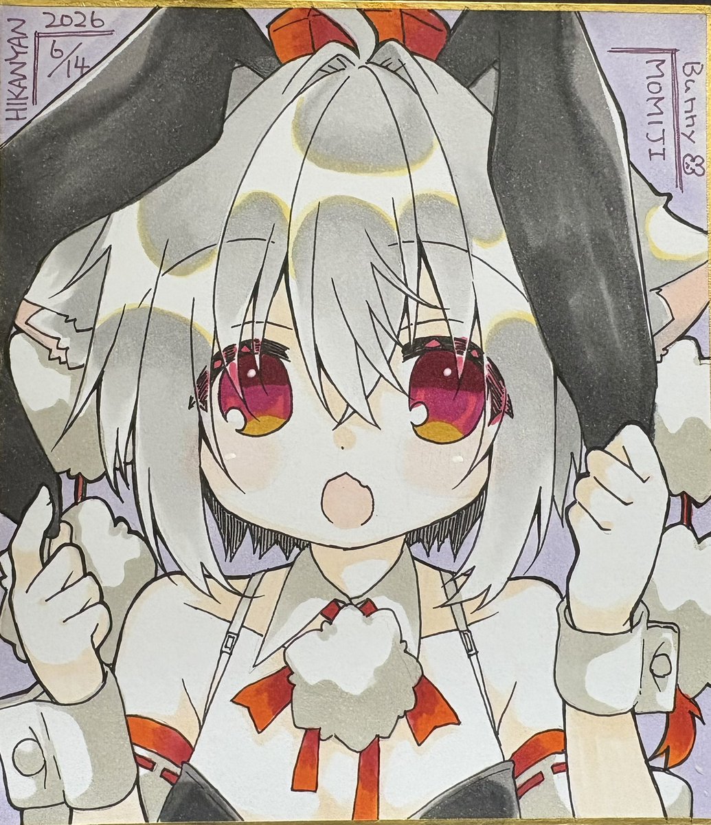 ひかにゃん tweet media