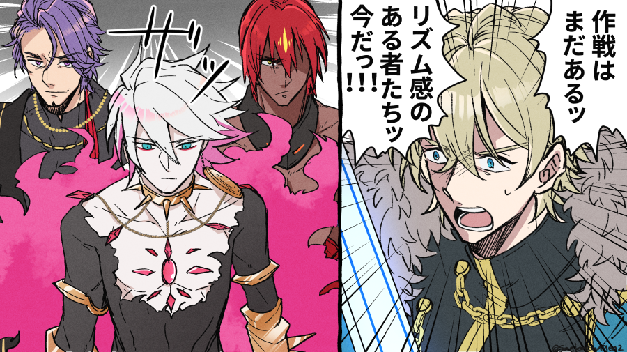 sankakangen2's tweet photo. https://t.co/y3slOW8yFa