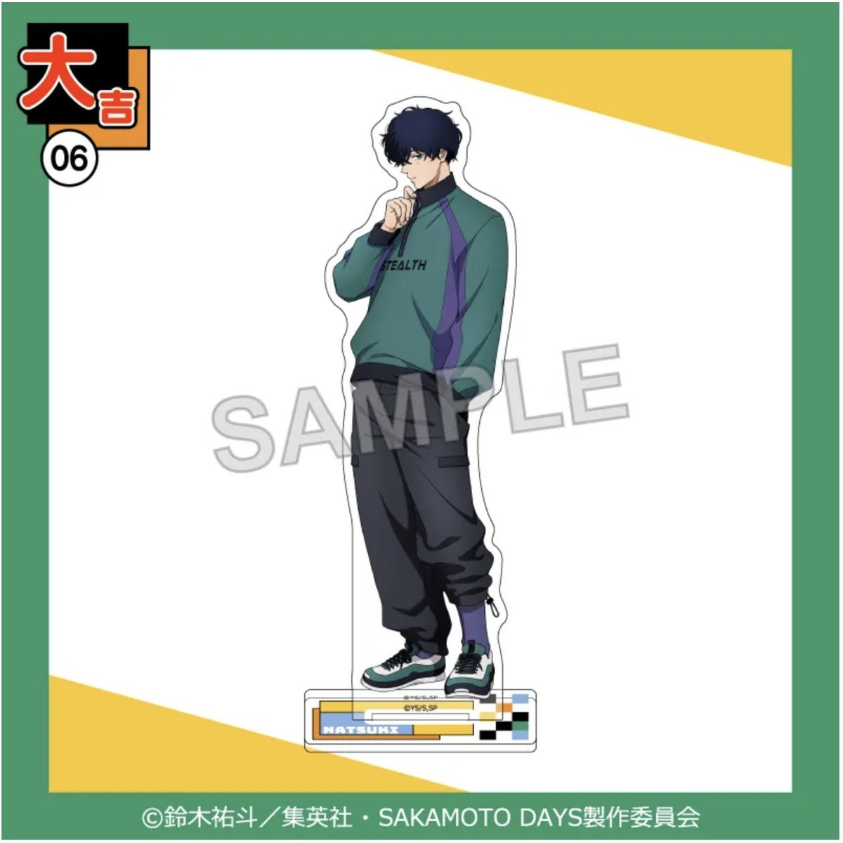 satoro_raurus's tweet photo. Sakamoto Days Natsuki Seba Maru Kuji Y2K Style Acrylic Standee

369k Bersih JP (AVAIL 1)

~ Sealed
~ DP 70% ✅
~ ETA INA 3-5 Minggu

#warunganime #warungsakadays #warungsakamotodays skdy wts acrasta stand standee sakadays marukuji lottery gacha prize B https://t.co/ZgETNWJDCf
