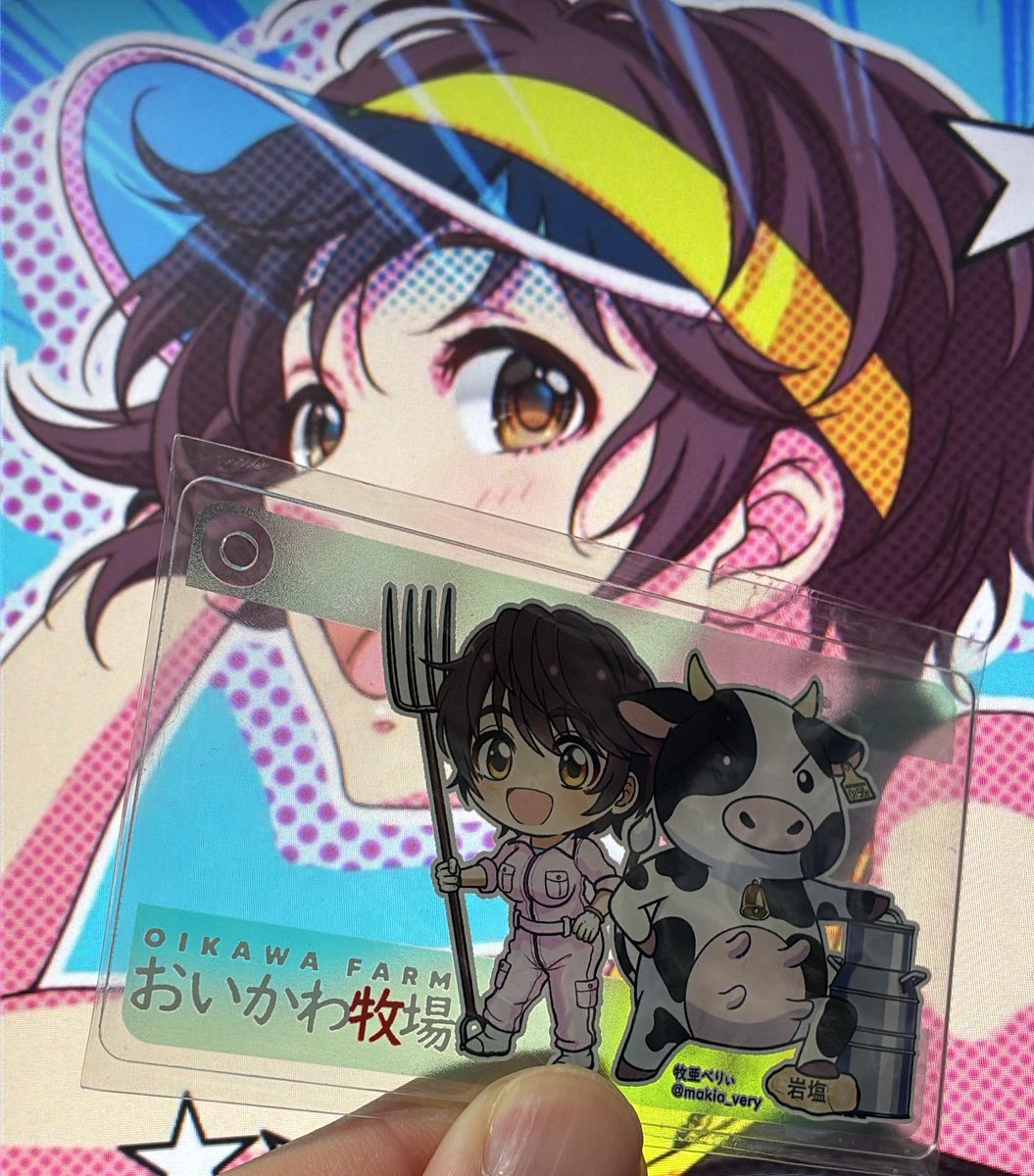 makia_very's tweet photo. 夏のグッズは、一応クリアファイルを予定していますが、アクリルカードも割と素敵なので悩んでいます

アクリルスタンドもいいけど、このカードもなんかこういいなぁと https://t.co/dFPBPhrprk