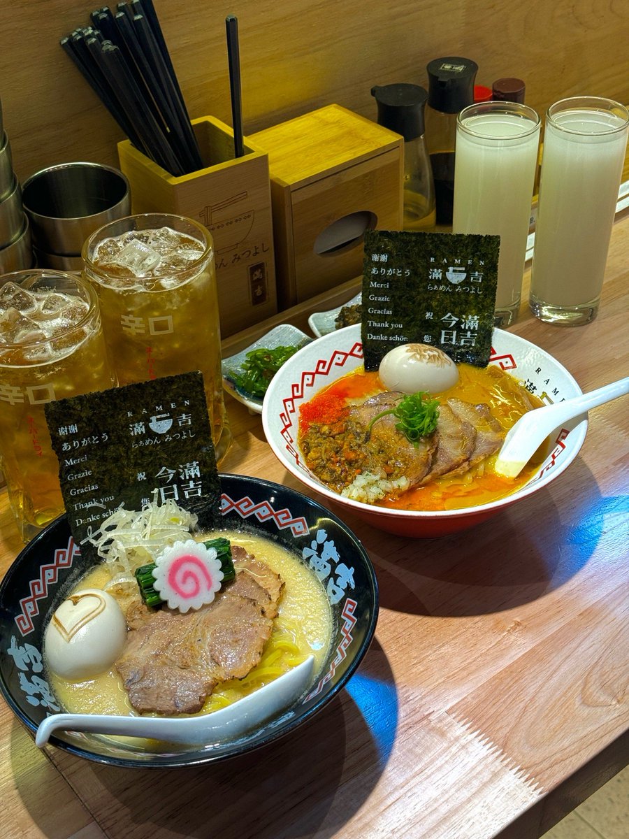 uchicha02's tweet photo. Late-night cravings hit, but don't worry—our tiny diner's got hot miso soup and crispy gyoza waiting just for you. https://t.co/IuBaRujsUp