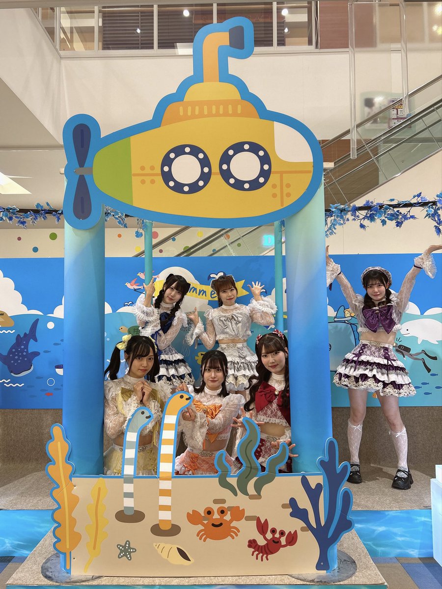 ICECREAM SCREAM (@Official_icsc) / Posts / X