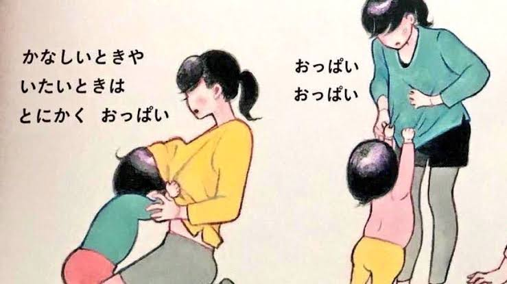 nicomiru#平和の象徴 tweet media