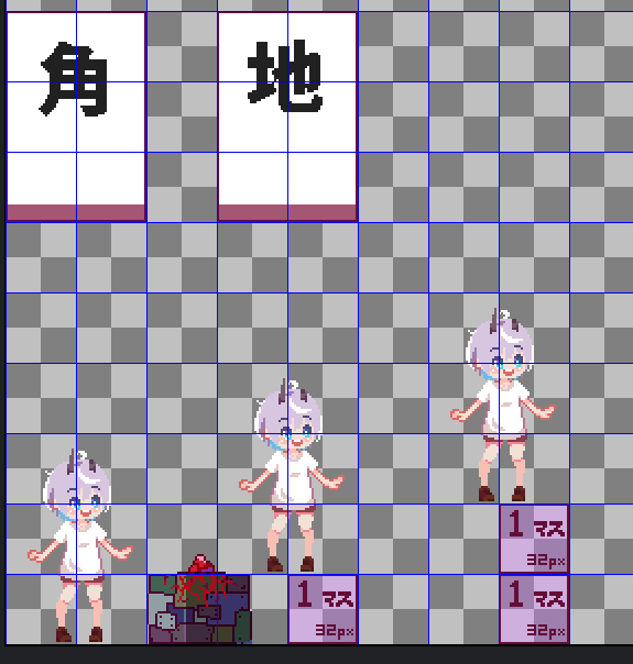 StudioUminari's tweet photo. ２Dドット×パズルアクションゲーム 「海を見にいこう」鋭意制作中！今回も開発進捗をお届けするよ！

色んな作業が進んで、ゲームの形が見えてきた！
どんなギミックがあるのか、とっても楽しみ！

今後もXで情報を更新予定！ぜひフォローしてね！
#スーパーゲ制デー #ゲーム制作
#開発進捗 #indiedev https://t.co/IG83fqHQ3K