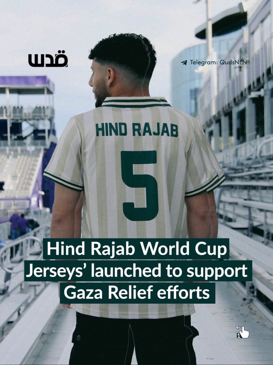sahabatalaqsha's tweet photo. Koleksi baru "Jersey Piala Dunia Hind Rajab" resmi diluncurkan, dibuat dengan persetujuan dan restu dari ibunda Hind Rajab, anak yang syahid dibunuh serdadu "Israel" di Jalur Gaza.

Peluncuran ini sengaja bertepatan dengan hari pembukaan Piala Dunia FIFA. Pihak penyelenggara mengatakan tujuannya adalah untuk menarik perhatian global terhadap situasi di Gaza.

Seratus persen keuntungan dari koleksi ini akan disumbangkan untuk mendukung keluarga dekat Hind Rajab dan mendanai organisasi kemanusiaan di Gaza.

@QudsNen
@sahabatalaqsha