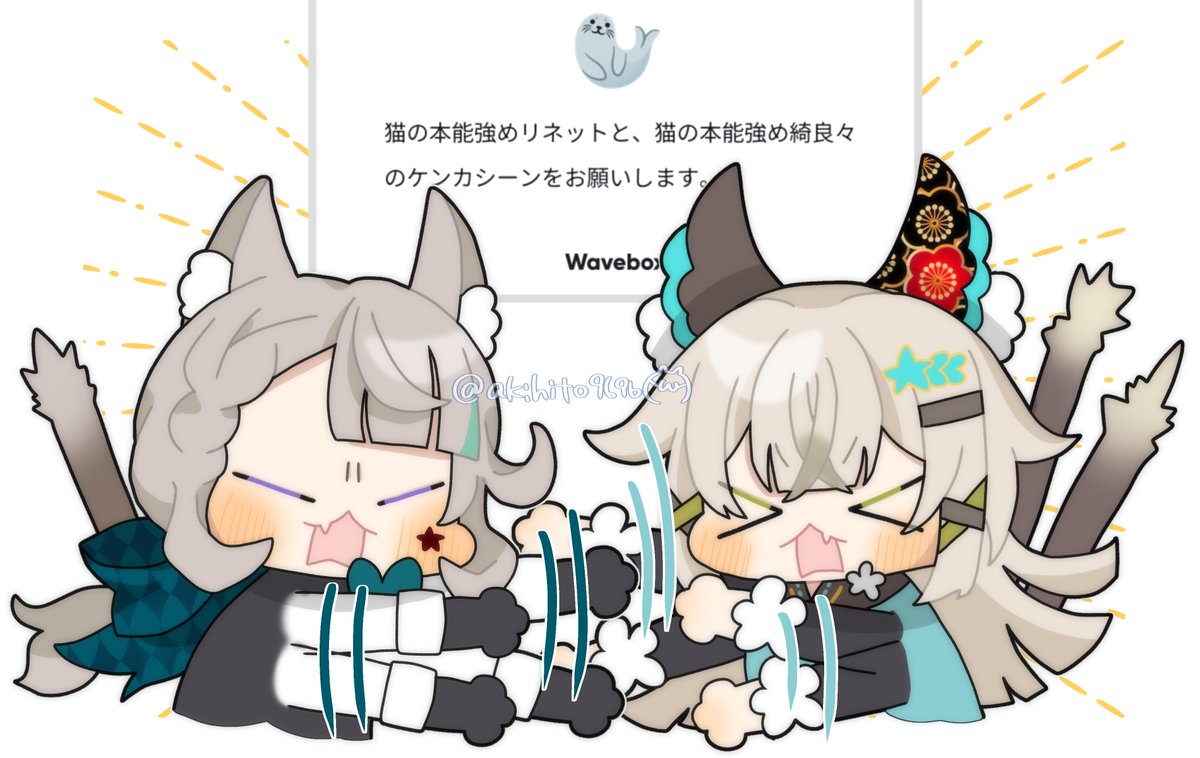 まいけるです₊⁎⁺˳✧༚ イケ (@ike0307) / Posts / X