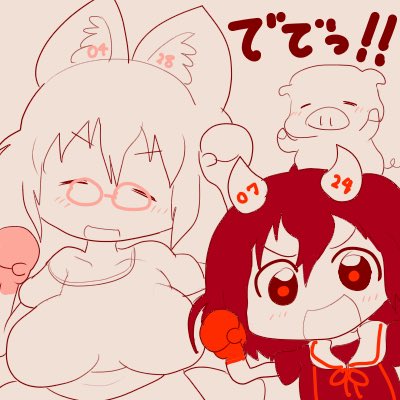 たむたむ(避難準備中)🔞 tweet media