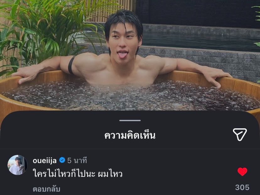 trytostayforw's tweet photo. 🚗: แล้วที่ไปคอนเม้นในไอจีผมว่าทนไหวคืออะไร
🦖: แม่ๆคุณบอกว่าทนไม่ไหวไง ใครไม่ไหวก็ไปเลย ผมทนได้ ผมอยู่ได้

🦖: เค้าคอมเม้นรูปออฟโรดว่า แม่ไม่ไหวๆ
🗣️: แล้วเราไหวมั้ย
🦖: ไหวครับ! *ตอบอย่างรวดเร็ว*

ไหวอยู่แล้วก็แฟนทั้งคน🙂↕️🙂↕️
OUROAD CATDOGnJOY FUNFEST
#CATDOGnjoyxDaouOffroad https://t.co/fp0osNGZDM