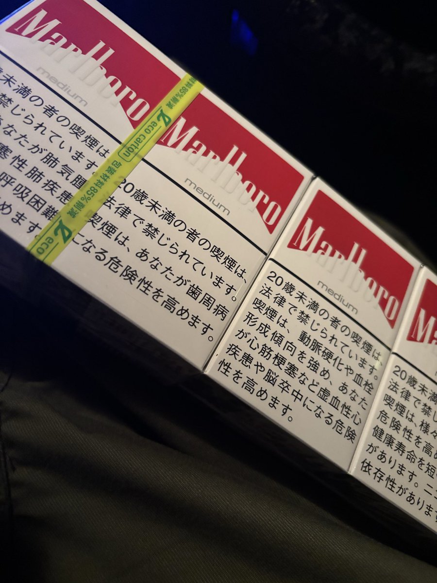 maum_66's tweet photo. ぼてぃおからの誕プレ
まじ助かる
┏○)) ｱｻﾞｰｰｰｽ！ https://t.co/hFzheYXDVQ