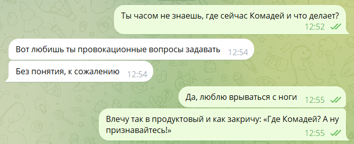 Dmitry Teckel tweet media