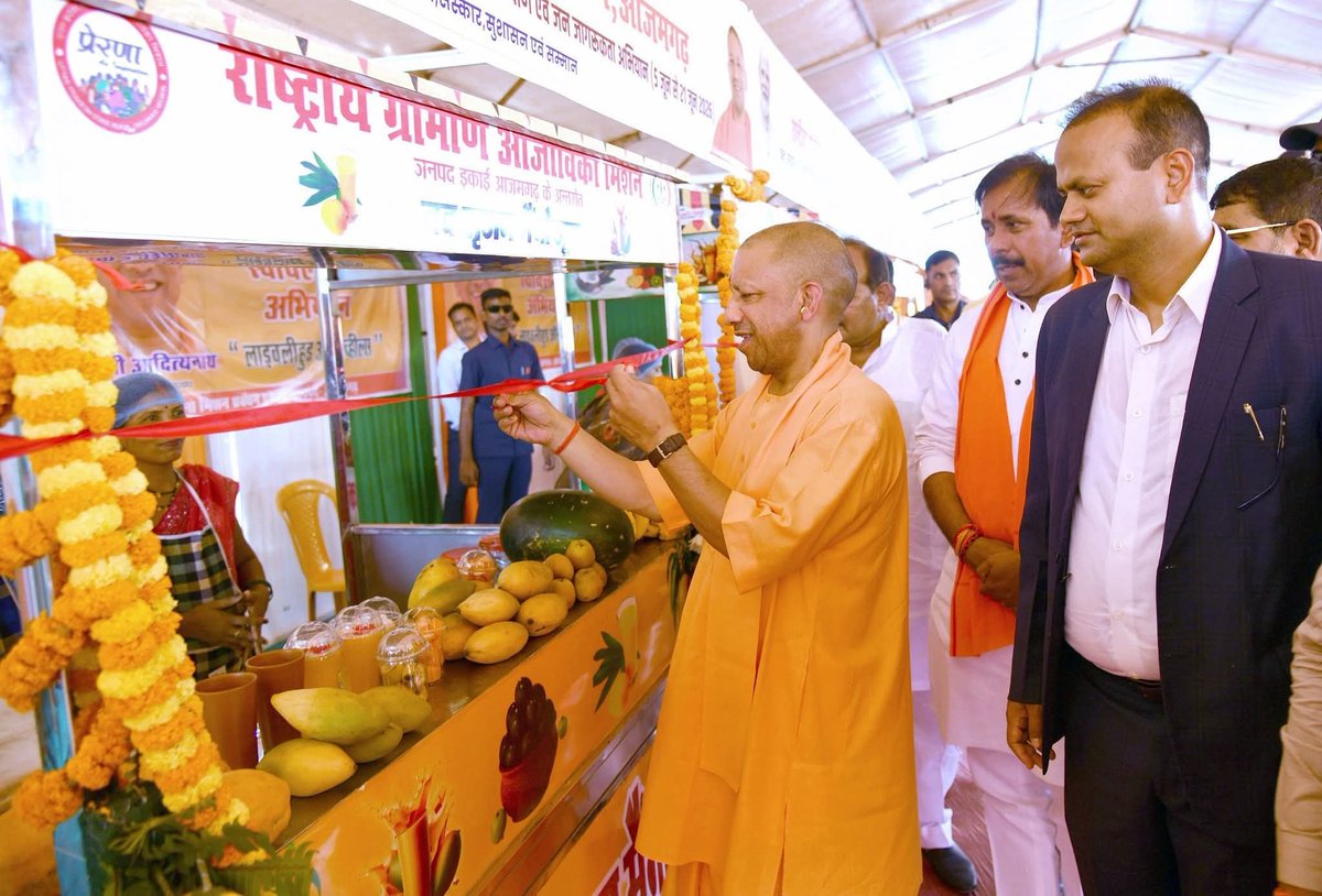 AnilRajbharbjp's tweet photo. आज ऋषि-मुनियों की पावन भूमि प्रभार जनपद आजमगढ़ में आज ₹955 करोड़ से अधिक लागत की विभिन्न विकास परियोजनाओं का लोकार्पण/शिलान्यास कार्यक्रम में माननीय मुख्यमंत्री श्री @myogiadityanath जी के साथ सम्मिलित हुआ... https://t.co/4HDvEA9qfL