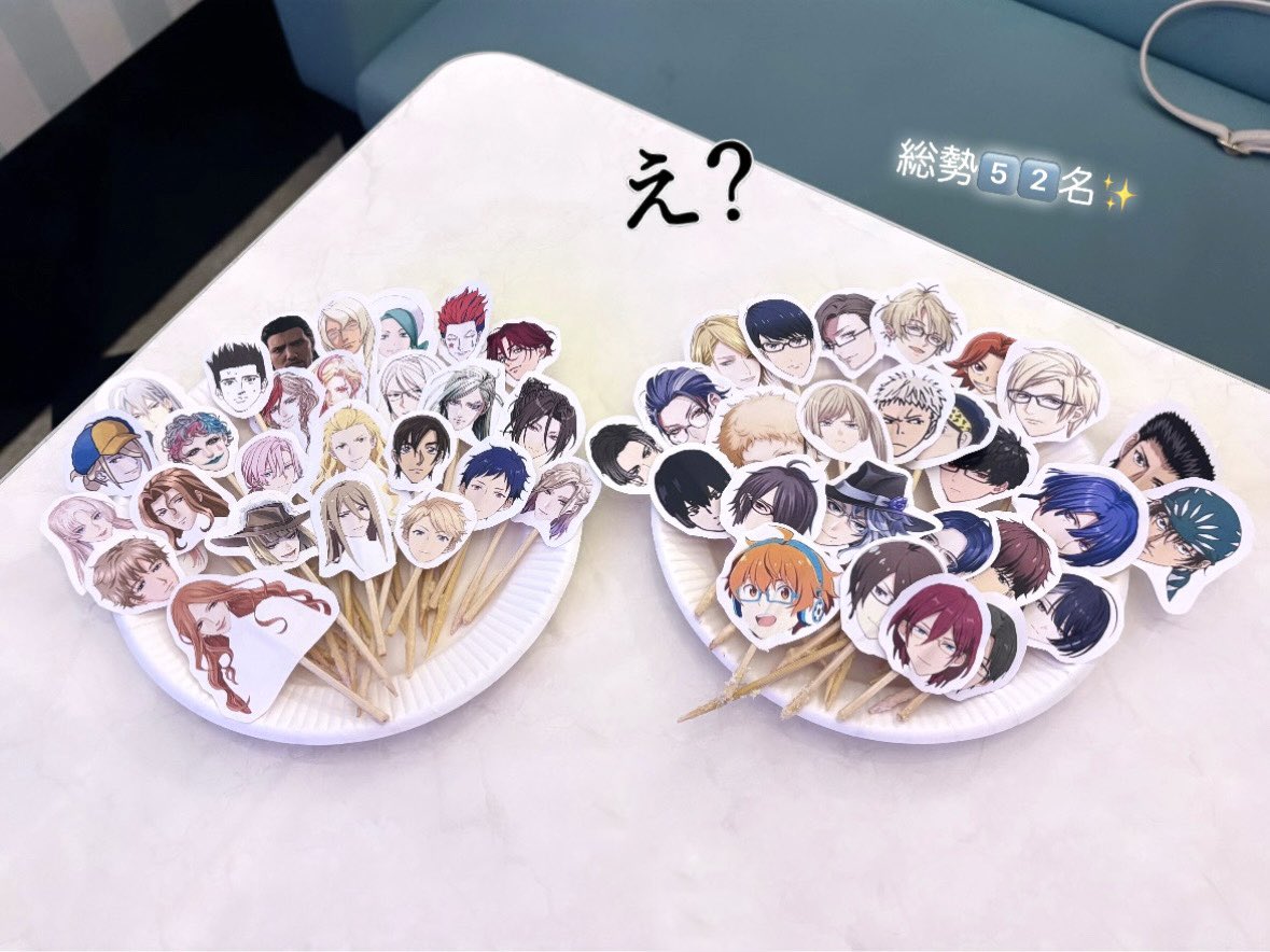 f_tza1's tweet photo. 好みのタイプが分かりやすいオタク2人のヒアミーアウトケーキ(ᐡ•ω•)ﾉ🍒♥ https://t.co/E0DwqmWcnt