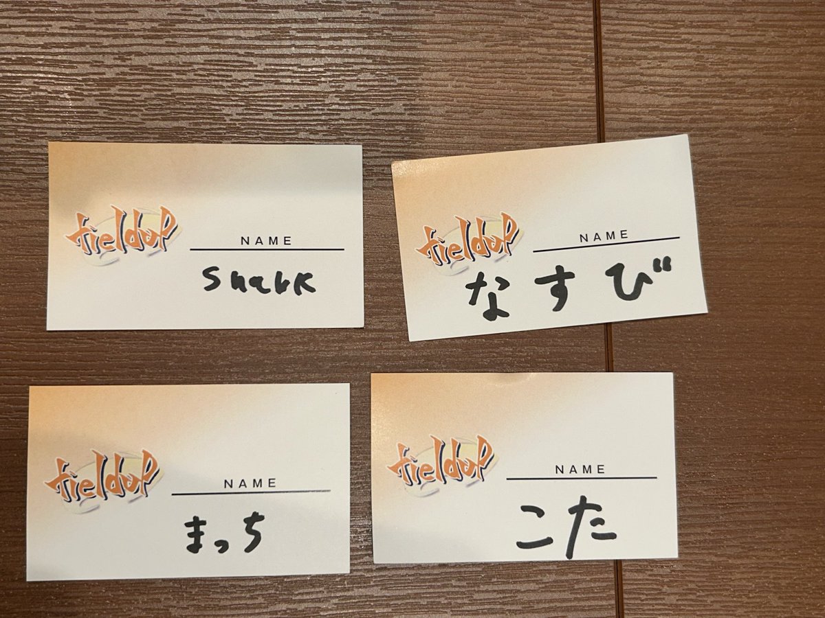 Shark_gamess's tweet photo. 観戦に来てくれた人たちも含めて焼肉！！
今回代理でまさかの当日fieldup緊急参加となりましたけどローラーでベスト4まで来れてよかった！！
思いもがけない初オフライン大会だったけど楽しかったです✨ https://t.co/oiVtQ0eXVm