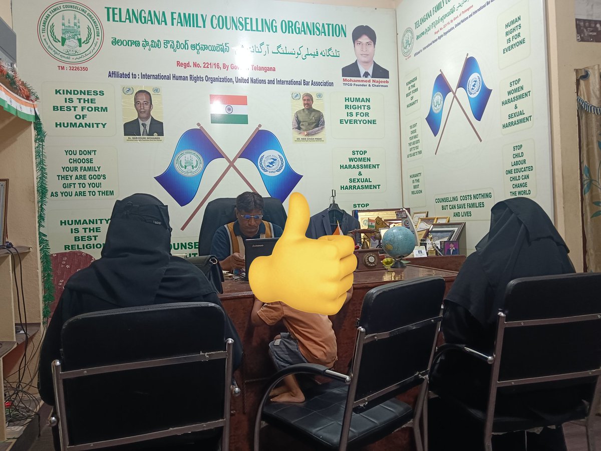 Najeebtfco's tweet photo. Today Counselling Telangana Family Counselling Organisation Office Tolichowki Hyderabad Telangana India https://t.co/HEFsPEaZHq