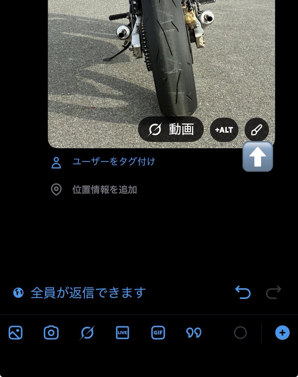 orengecap's tweet photo. ナンバー隠すステッカー的なヤツがどこかに行ってしまったからモザイク処理にします https://t.co/lgR0doPpIE