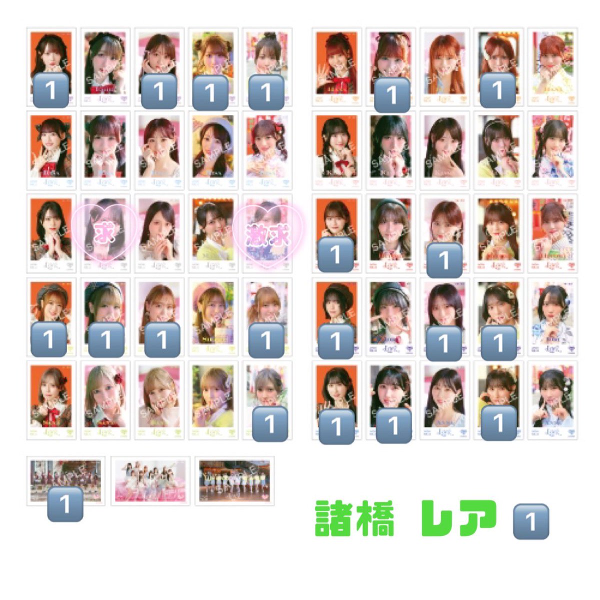 a_ms35's tweet photo. イコラブ　トレ　交換　ミニフォト　IDフォト

国立2日目(21日)の現地トレ＞郵送交換希望です🙇🏻‍♀️

譲→記載数
求→佐々木＞音嶋

内緒バナシ佐々木を大優先で探しております。
検索からでもお気軽にお声がけください🌸 https://t.co/WMJbsddXDz