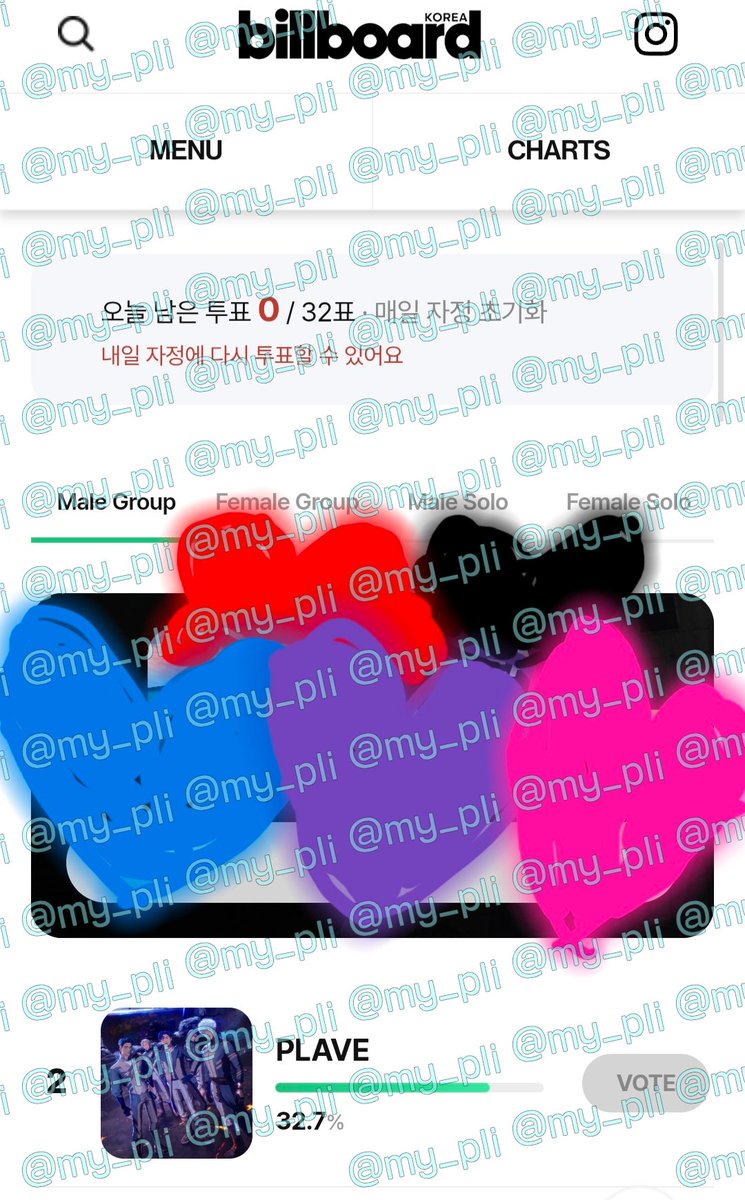 my_pli's tweet photo. 완료! https://t.co/T1m5S5f2K5