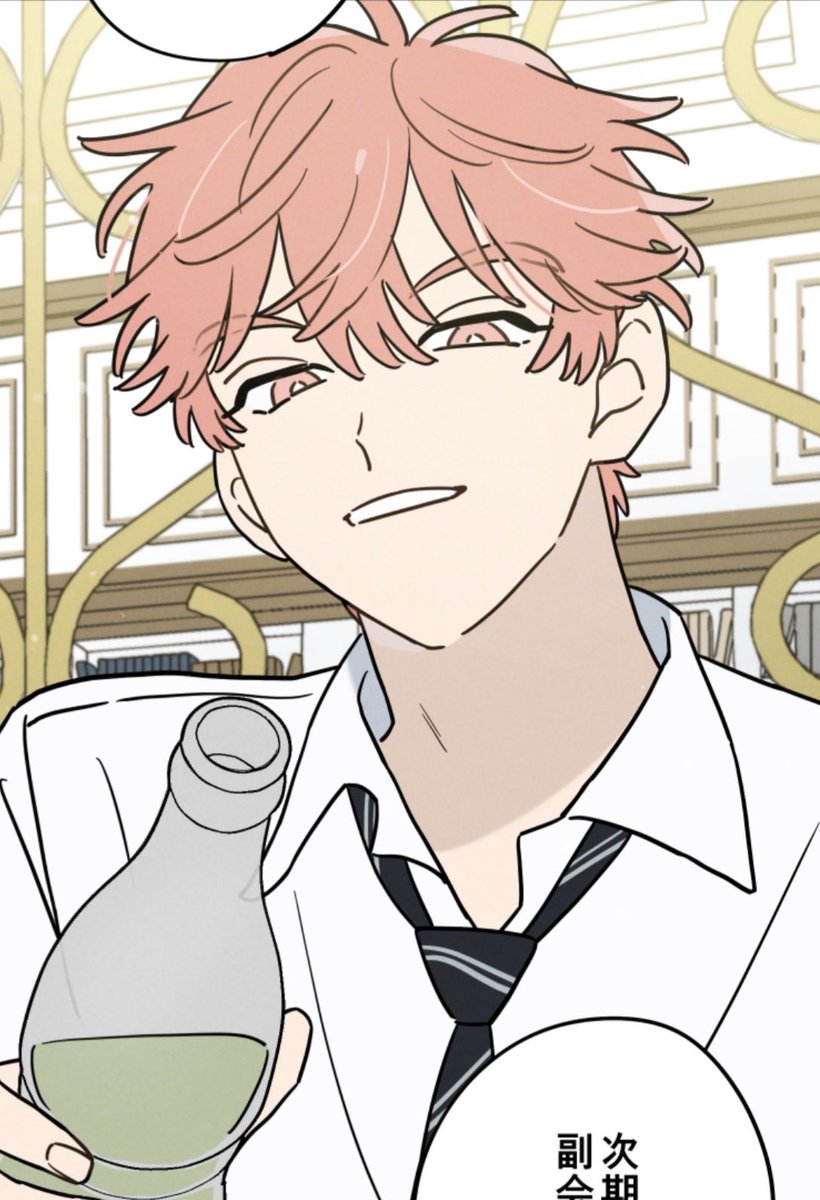 mayohuku's tweet photo. 『#神南兄妹の苦難』11話を更新しました！
お読みいただけたら嬉しいです💫💫

https://t.co/NrYn3dKgPd https://t.co/HgiIYWEM3G