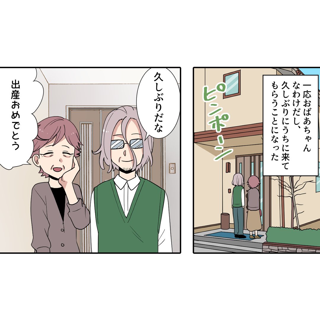 (4/7) 