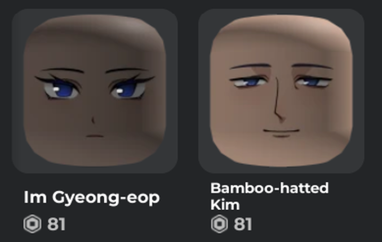 seallyjade's tweet photo. Bamboo-hatted Kim and Im Gyeong-eop faces!

Im Gyeong-eop : https://t.co/rlOEV8abMg
Bamboo-hatted Kim : https://t.co/ItNC5J1v69 https://t.co/1wSN0dV4q3