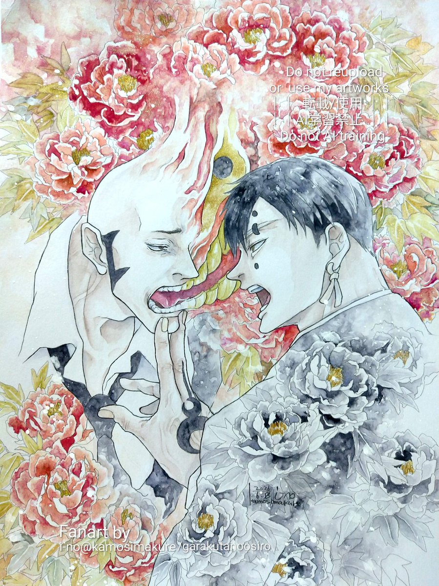 i-no (@kamosimakure) / Posts / X
