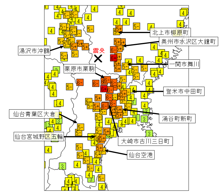 JAEEGAKKAI's tweet photo. 本日は岩手県内陸南部地震(2008年6月14日8時43分、M7.2)から18年です。深さ8kmの直下型の地震で奥州市など震度6強を観測、火山堆積物の斜面で大規模な土砂災害が発生。駒ノ湯温泉などが被害を受け23人が亡くなりました。被災地の安全と発展を祈念しま���
https://t.co/Xr6RkBL7H2 https://t.co/XMYgVyXdUp