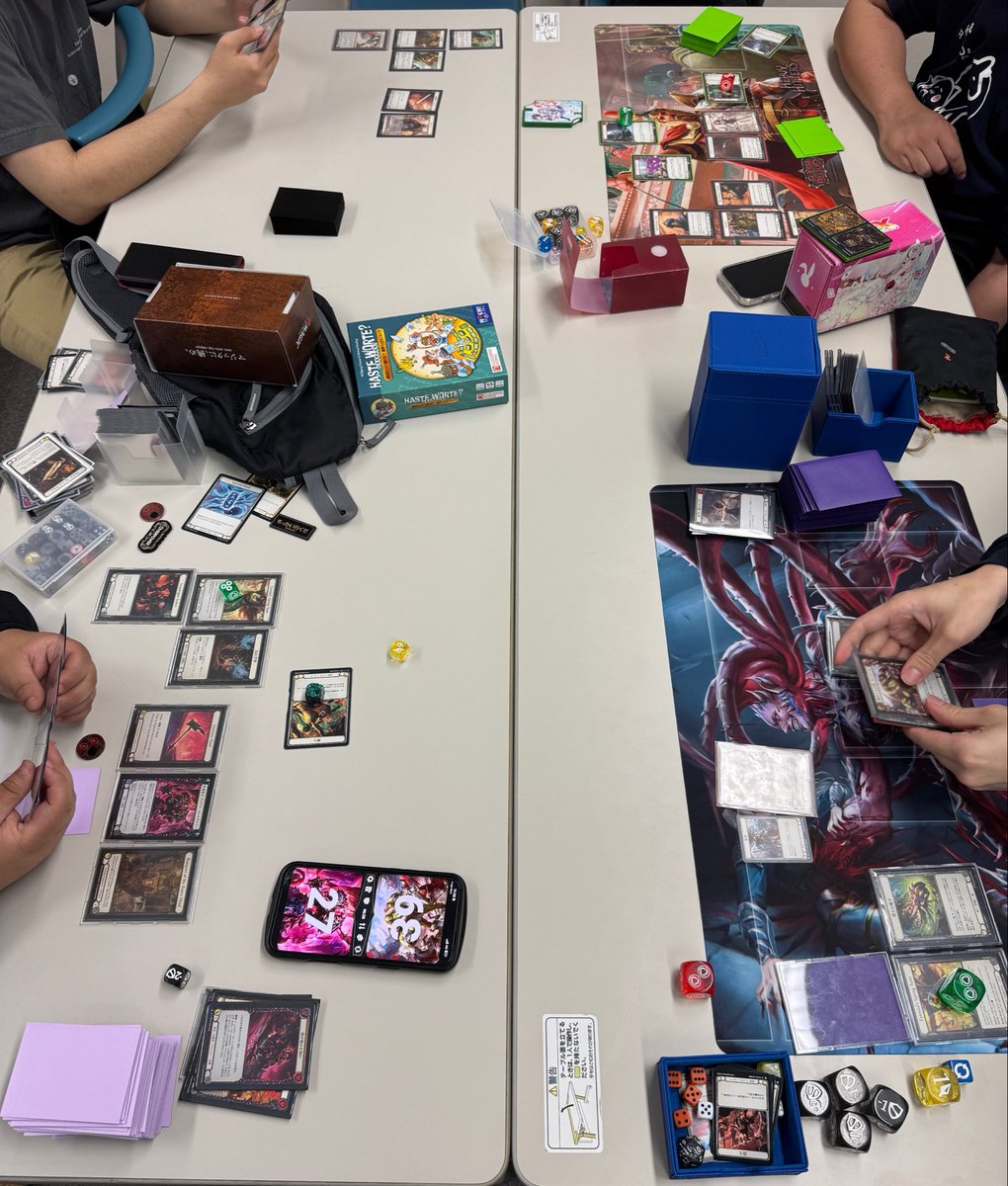 Dr_warhammer's tweet photo. 第十九回西北ゲーム会は軽ゲーにしてメインはアメリカンBBQでした🍖😋
#西北ゲーム会
#Freshandblood
#オブシディアンプロトコル
#BBQ https://t.co/nhjHqd2IQR