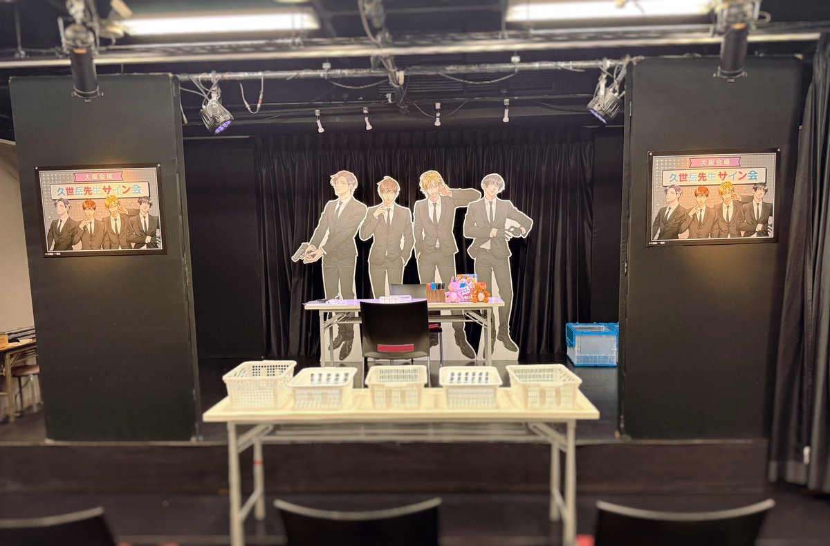 9zegk's tweet photo. 本日メディコス様のサイン会大阪会場が無事終了いたしました！お越しくださった皆様、本当にありがとうございました。お会いできてとても嬉しかったです。また、今回はご縁を結べなかった方もまた是非このような機会をいただけるよう頑張りますので今後ともどうぞよろしくお願いいたしますm(_ _)m https://t.co/PYSgJHi591