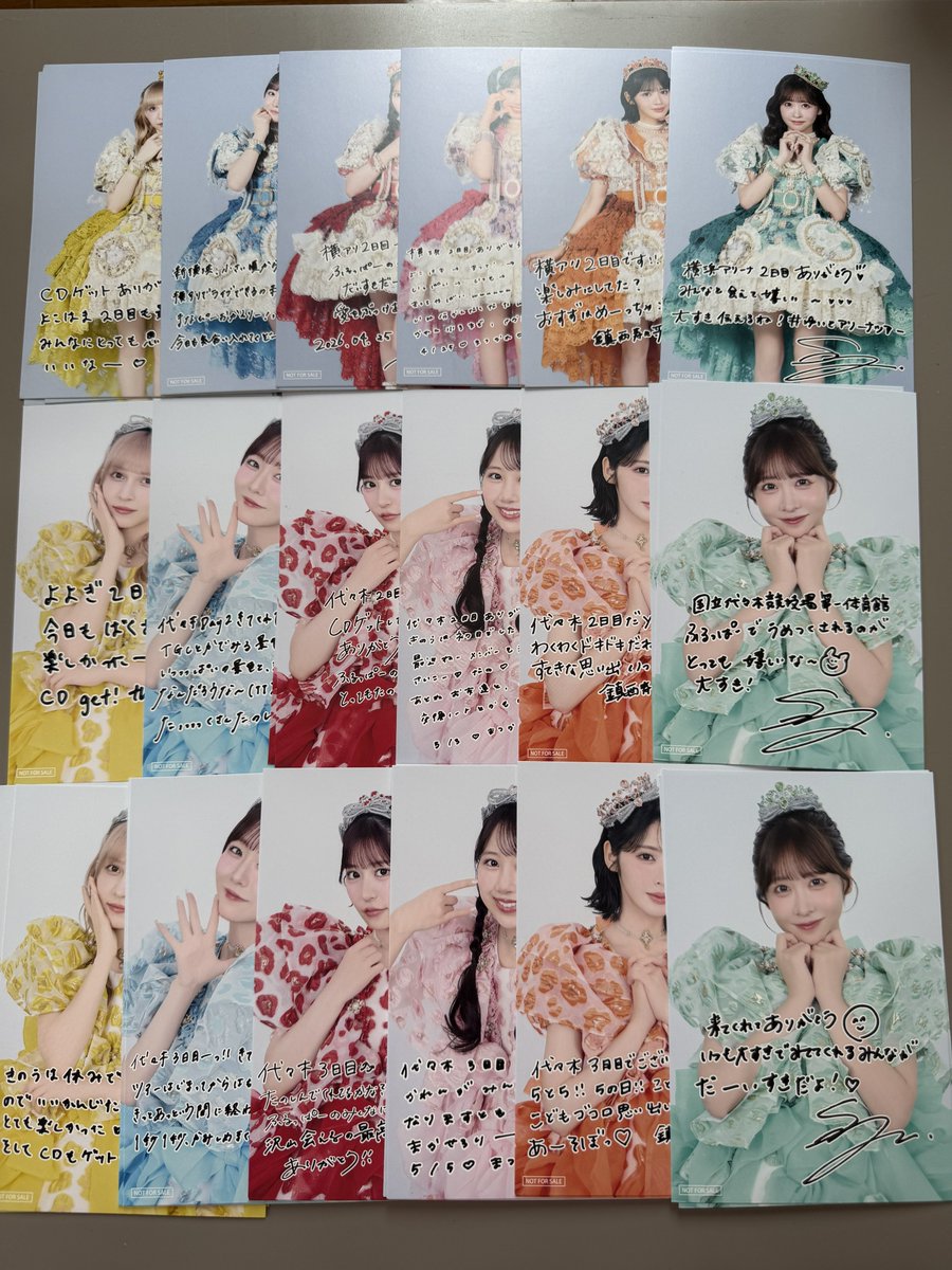 な tweet media