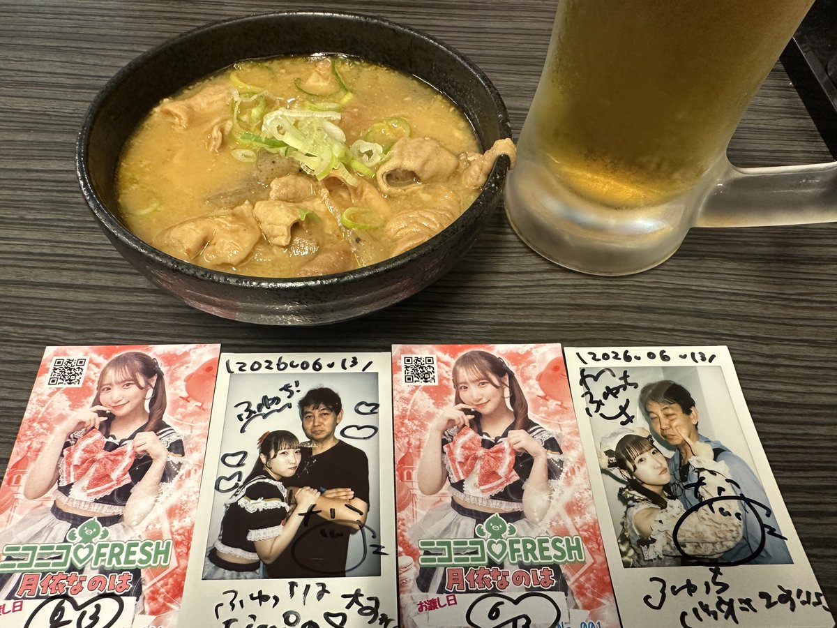 __fuyume's tweet photo. おつかれさまでした〜
　
@n2h_xoxo https://t.co/7kY1iXx38o