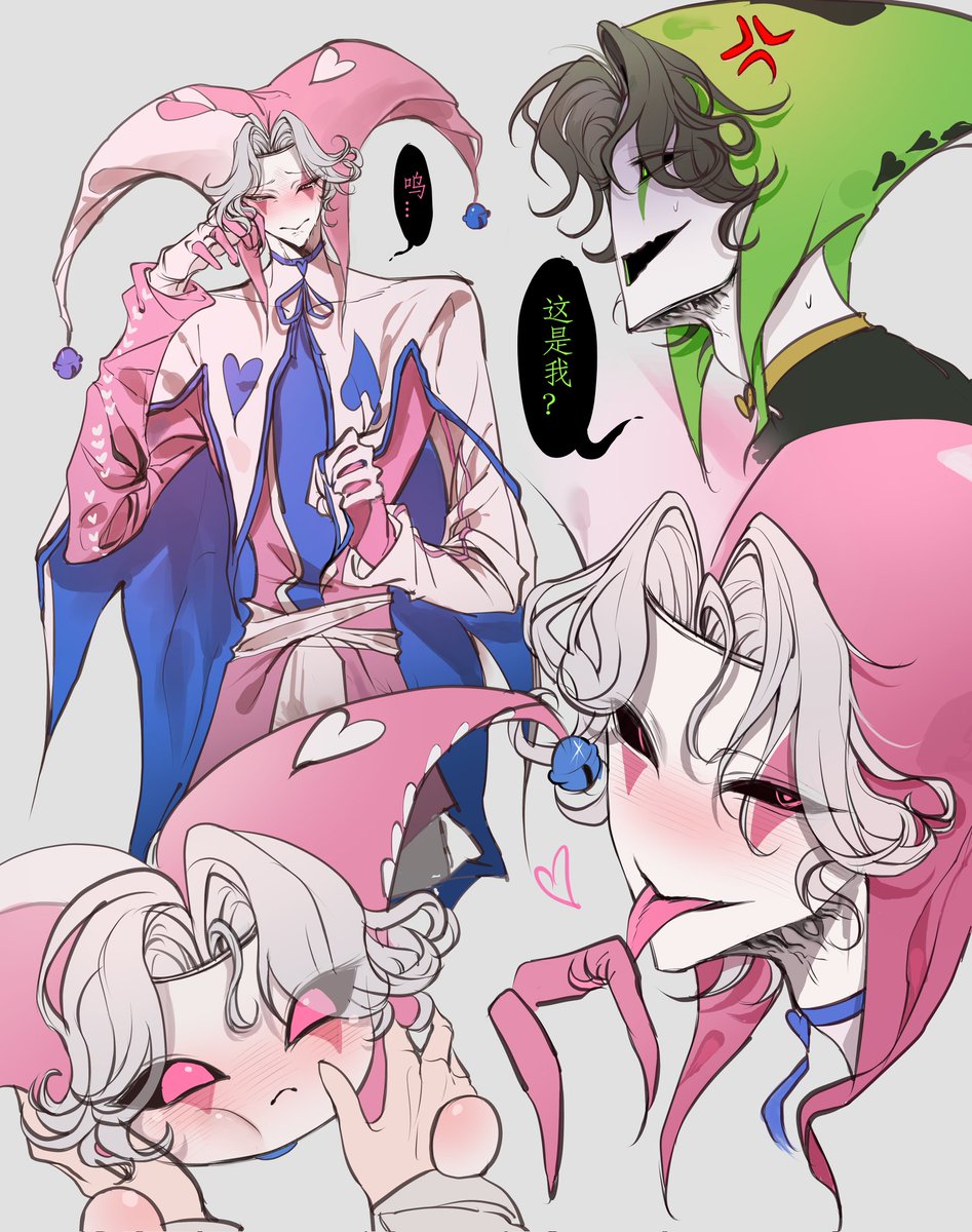 YJing97585's tweet photo. 啊，这个反转色真可爱啊 https://t.co/voPjAsxSfw
