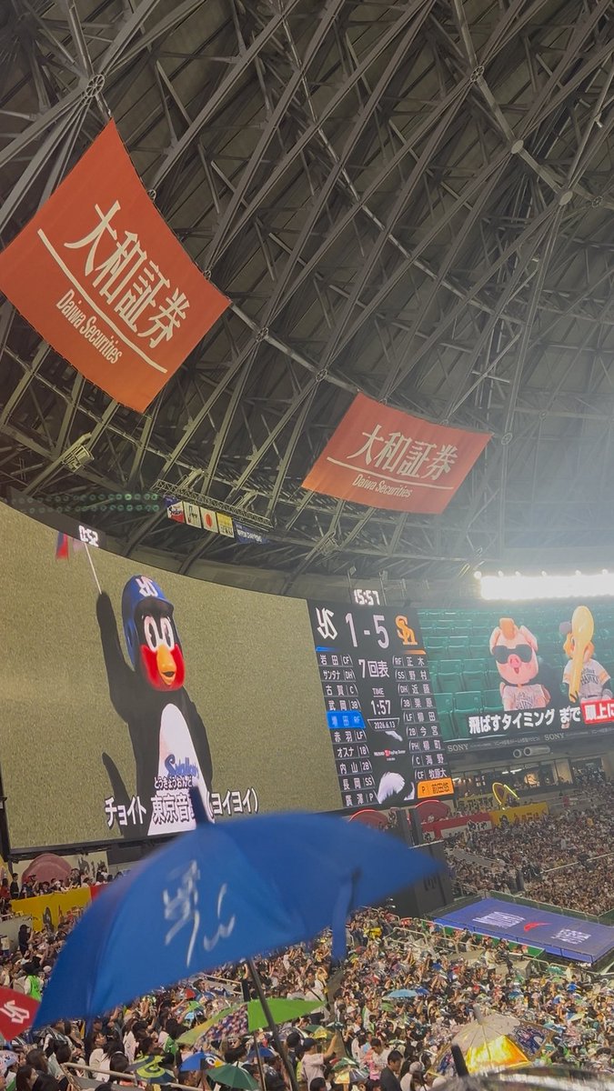 yan_2896's tweet photo. 現地、負けほー。

塩見
ナイスホームランだけど心配だわ､､､

明日は絶対勝つ🔥

 #ヤクルト  #swallows https://t.co/S881bRkLSx