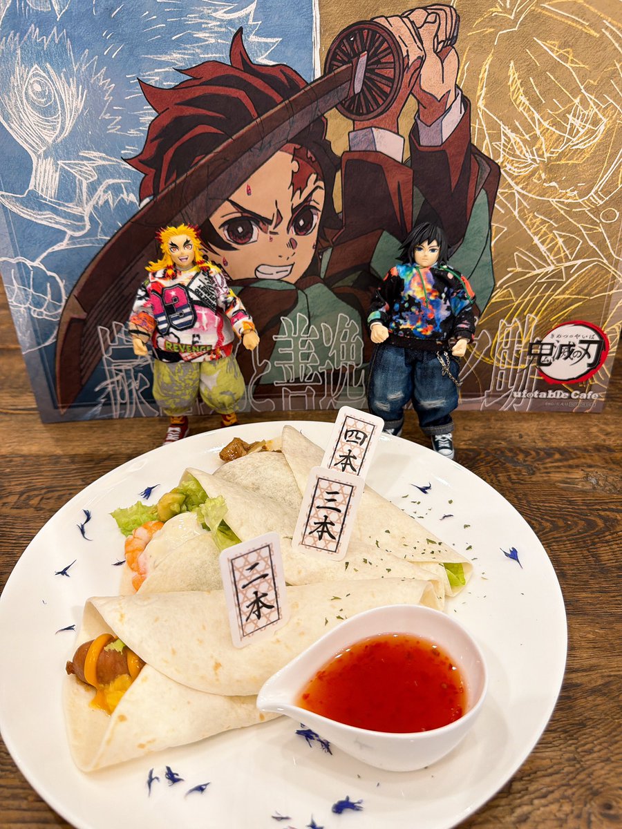 buzz593's tweet photo. 久しぶりの自名義生きてた🥹
トルティーヤとキメツ学園トミセンの教室！
キメ学、楽しいー🥰❤️
グッズも制限があるなか、なかなか引きが良かった！
ご馳走様でしたー😋 https://t.co/GSxwA1QFf5