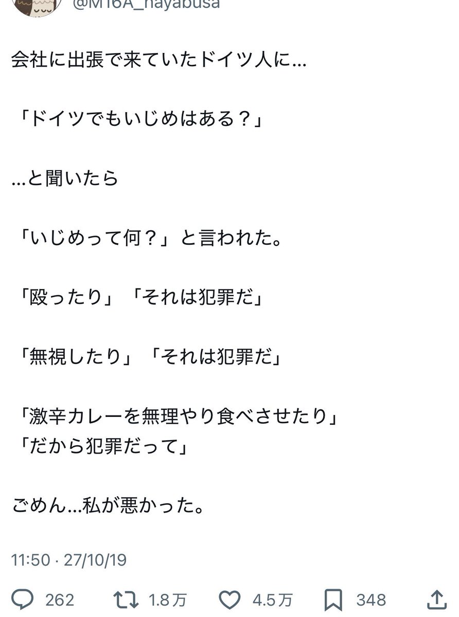 BotM16a's tweet photo. #過去作でどれだけ伸びるか無言でチャレンジ見た人もやる https://t.co/WM065Q25mx