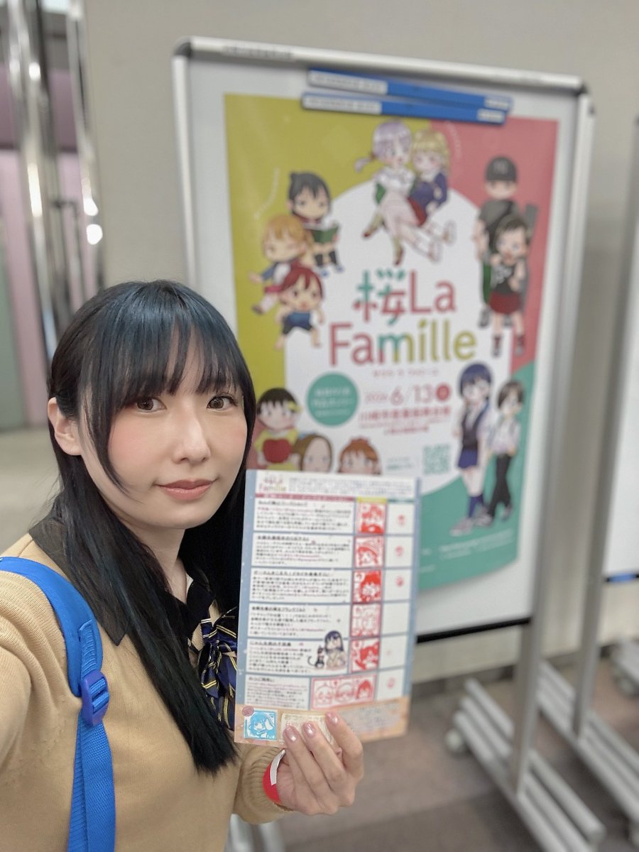 around40cos's tweet photo. #のりおんりー ソロ参戦してきました
緊張してて直前まで
行くか悩んでいたんですが
ご挨拶したい方がいたので
勇気を出しました😖
結果参加して良かったです☺️🫶
気付いてもらう為にカーディガン着てますが
コスプレではないです🙅‍♀️💦
オマージュです🙆‍♀️
2羽のカラスがめっちゃイベント見てましたw🐦‍⬛ https://t.co/fTAiJlehoH