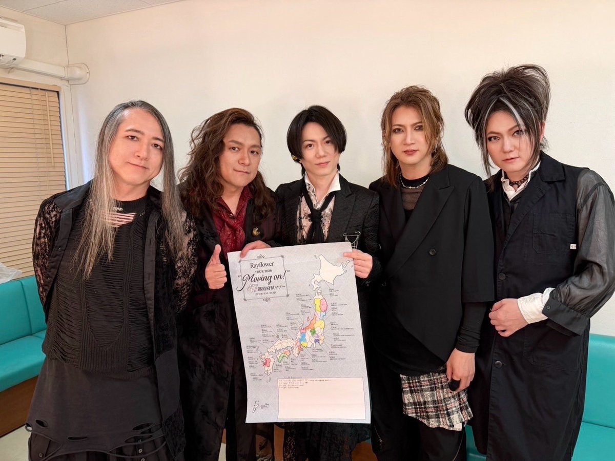 YUKI (@YUKI_Snowman_XX) / Posts / X