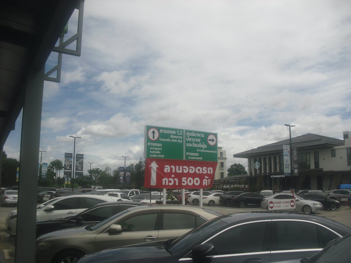 gutminton's tweet photo. hasil foto casio exilim Z35

ini no effect yaa #wts #digicam https://t.co/LrTg7w7Ub2