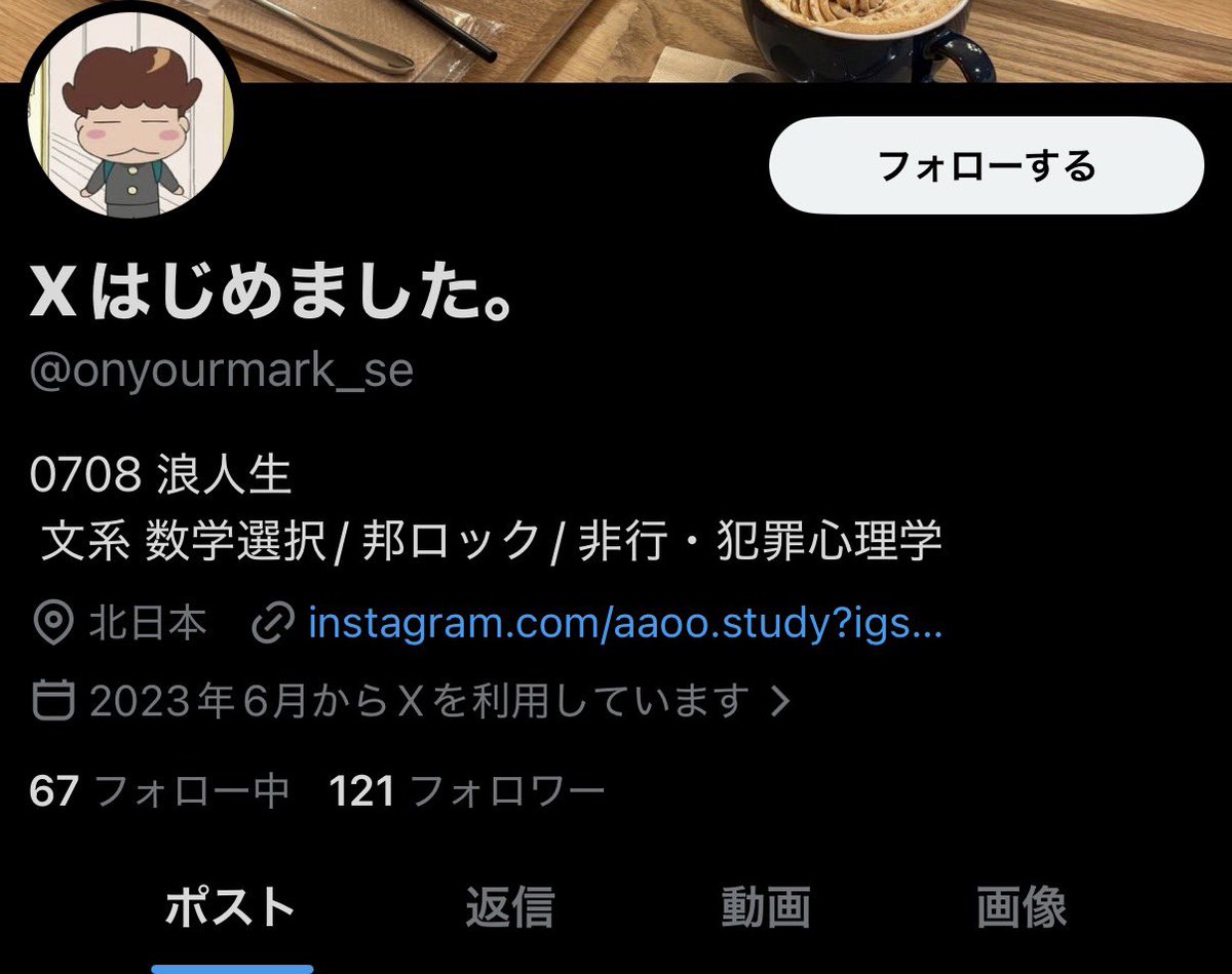 みにくい tweet media