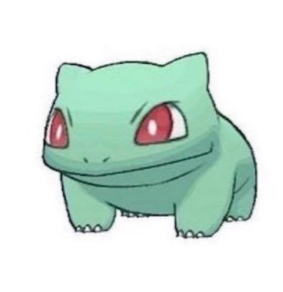 PKMN_twt's tweet photo. now he’s just saur https://t.co/VErQAJ3aHQ