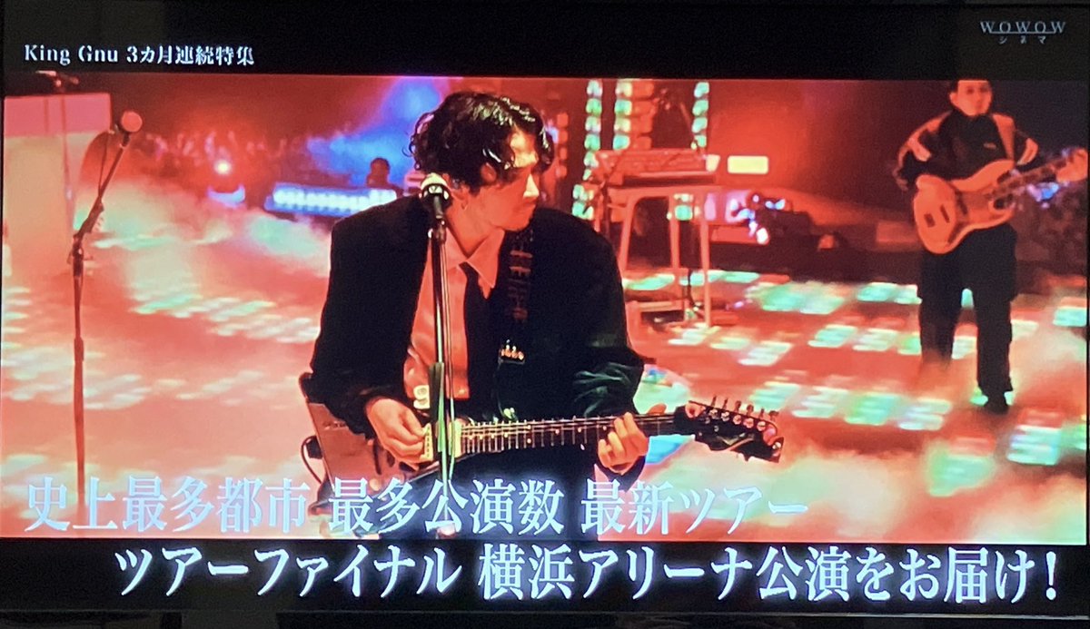 KENJI08032's tweet photo. その
#KINGGNU
#King Gnu
#wowow
#横浜アリーナ
#生中継
#CEN+RAL https://t.co/70AsTXS3SD