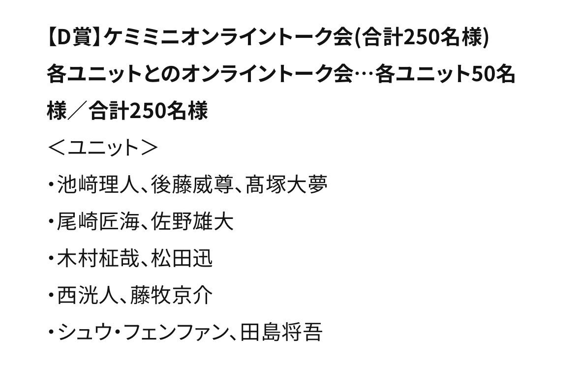 I_____dsr's tweet photo. さのたくヨントン ... https://t.co/TZTMHBCCZW