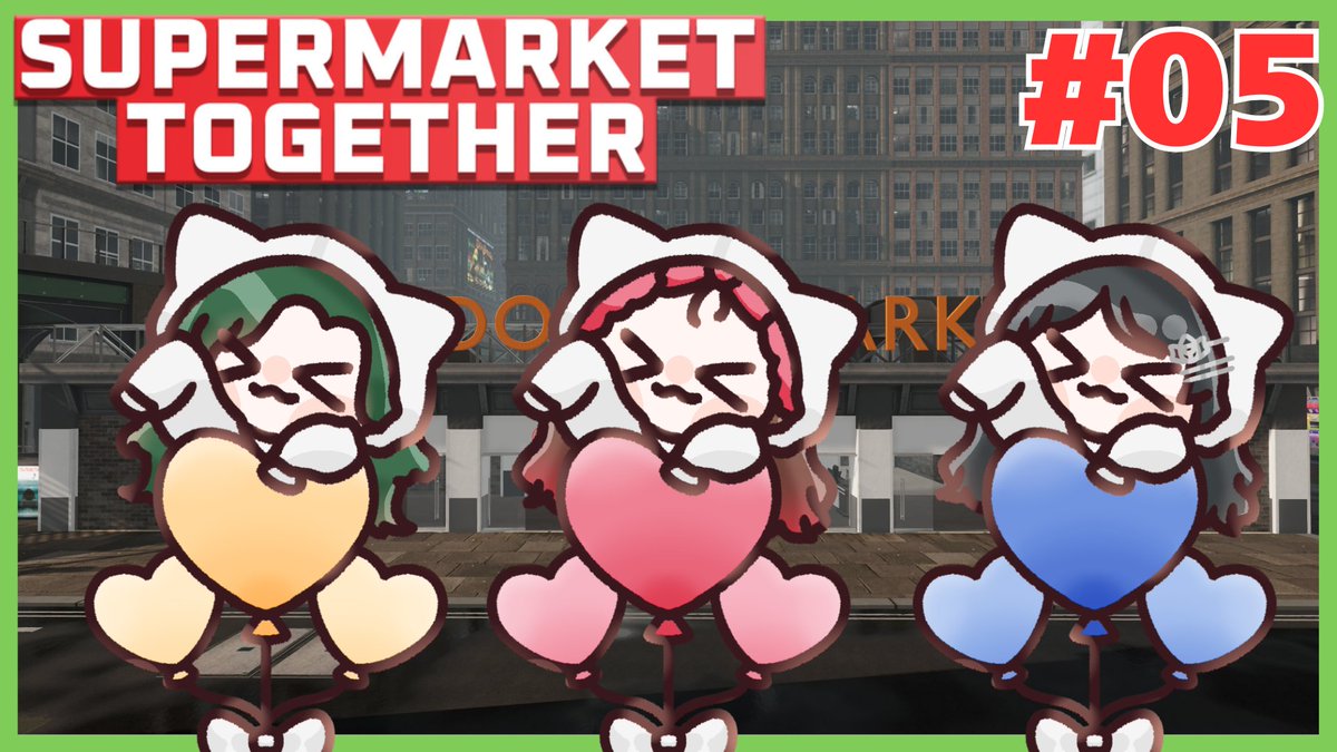 nyadomiir's tweet photo. ／
　🗣️ 配信告知 ‼
＼

📅15日　21時から⏰
にゃどみスーパー🛍Day5
🎮Supermarket Together

🏠待機所
▶https://t.co/SuFWV6oaJM

まだの人はチャンネル登録してね📺
▶https://t.co/cEFJiktDKg

#にゃどみーる https://t.co/M7HrEJTYki