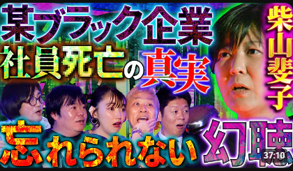 andyoutubeMA's tweet photo. このサムネの共通点分かる？
YouTubeを"ちゃんと"やってる人ほど、
たぶん違和感に気づくはず。

これ、ひと昔前なら「絶対ご法度」と言われてたこと。
YouTubeに限らず色んな所で

「これまでの常識」が
必ずしも当たり前じゃなくなってる。
その答えは https://t.co/25BXVP6Pd8